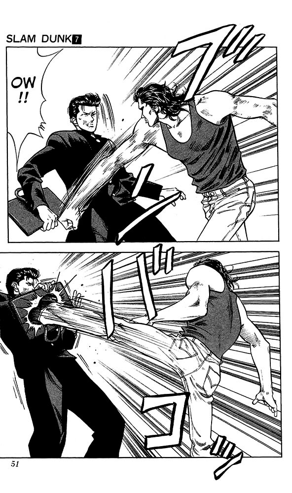 Slam Dunk, Chapter 56 image 05